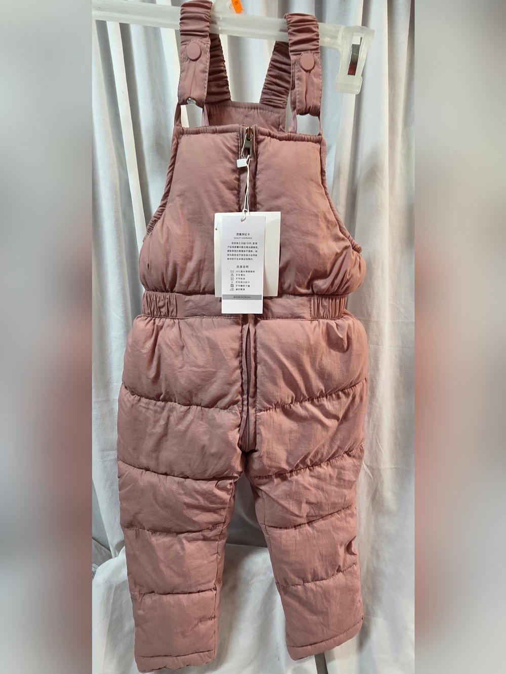 Mauve Quilted Puffer Overalls